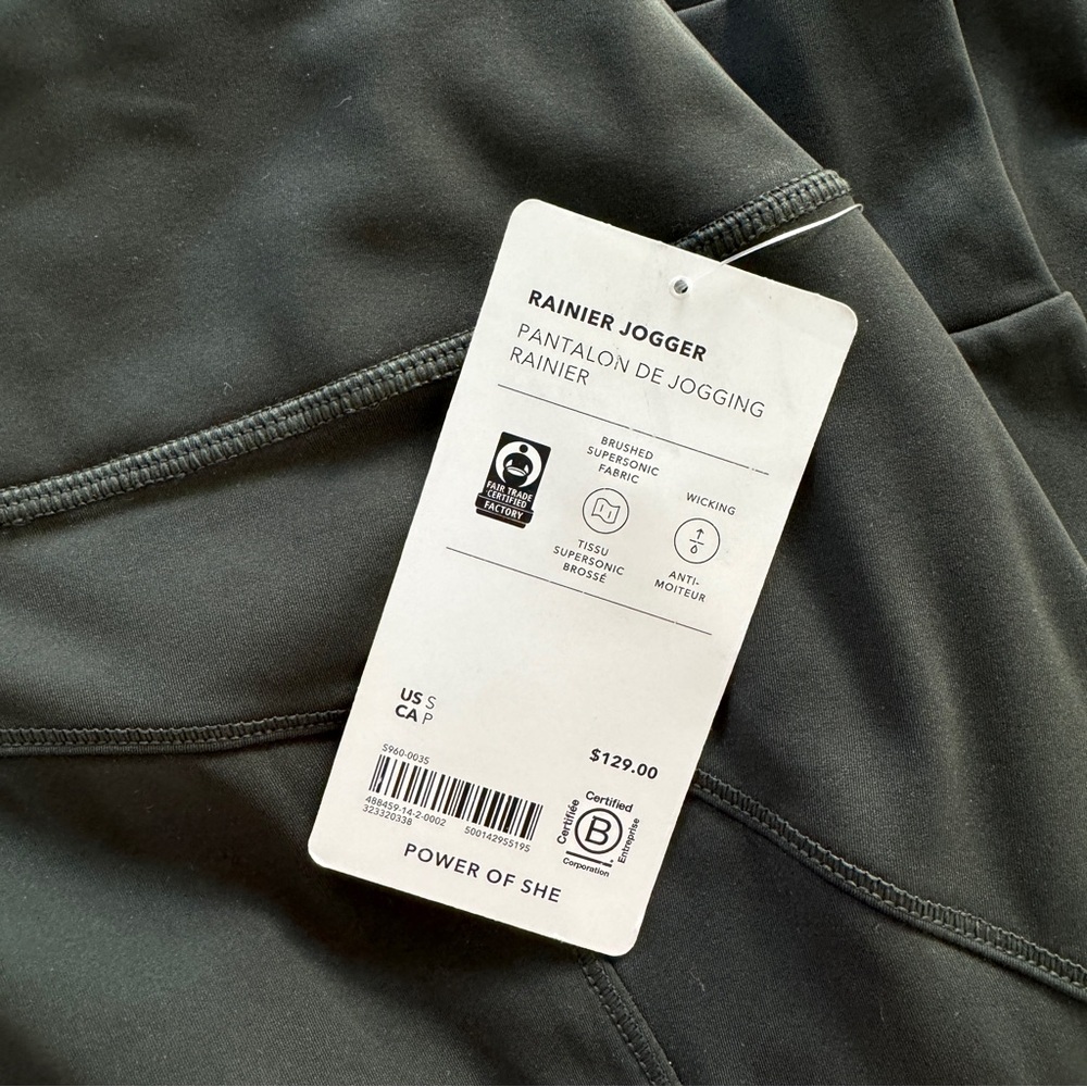 Athleta Rainier Mid Rise Jogger NWT